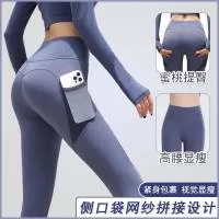 东阳市庆星服饰有限公司