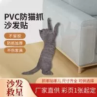 温州乐轩宠物用品有限公司