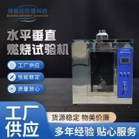 苏州博航达仪器科技有限公司