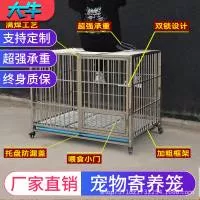 开封市白钢金属制品有限公司