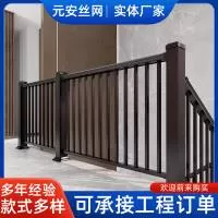 安平县元安丝网制品有限公司