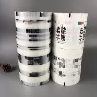 沧州汉诺塑料包装有限公司