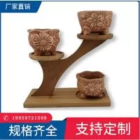 福建德化竹树竹木制品有限公司