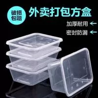 广州市滨滨家居用品厂（个人独资）