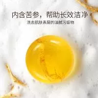 广州杭化生物科技有限公司