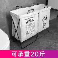 兰山区菲宇工艺品厂