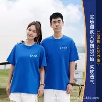 义乌市捷娅服饰有限公司