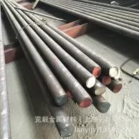 览毅金属材料（上海）有限公司