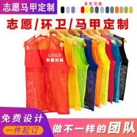 义乌市稀橙服饰有限公司