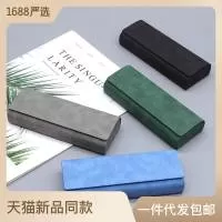 新河县蓝润包装制品厂