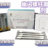 迦娜生物科技(武汉)有限公司