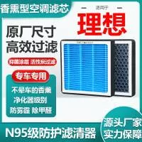 惠州市桓远塑胶制品有限公司