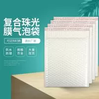 金华飞创包装有限公司