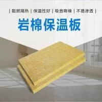 河北欧文格建材有限公司