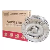 上海凯皇焊接材料有限公司