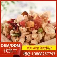 温州太初食品有限公司