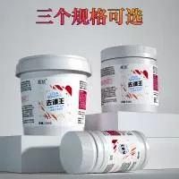 义乌市辰优日用品厂