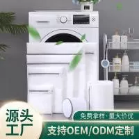 东阳市正东日用品厂