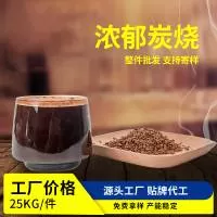 广西创泰食品科技有限公司