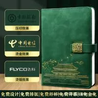 温州凯熙文具有限公司