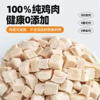 邢台中森冠博宠物食品有限公司