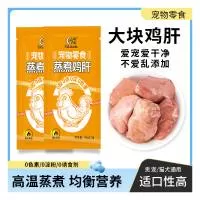 山东牧熙宠物食品有限公司