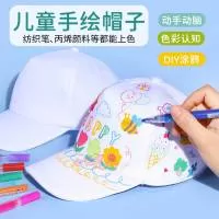 开平市春树玩具有限公司