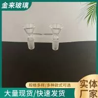 沧县金来玻璃制品厂