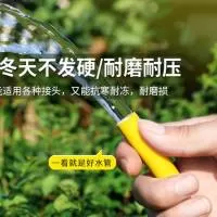 潜山市乐夏园林工具有限公司