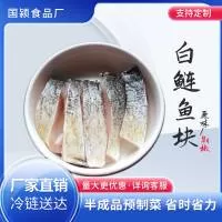 安徽国颍食品有限公司