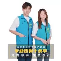 义乌市千青服饰有限公司