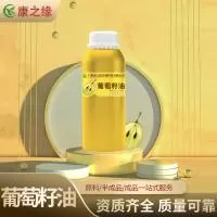 广州康之缘生物科技有限公司