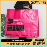 龙港市简越工艺品有限公司