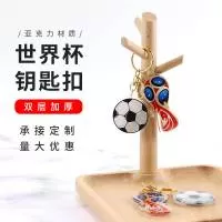 温州麦芽工艺品有限公司