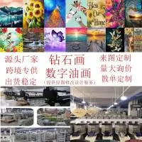 义乌市炫雅工艺品有限公司