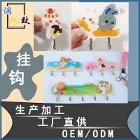 东阳市澜致文化用品有限公司