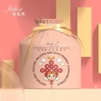 广州洁芙妮无纺布制品有限公司