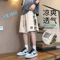 泉州市鼎蒂威登服饰有限公司