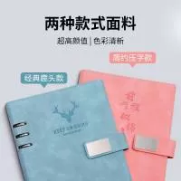 温州市秀博文具有限公司