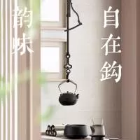 永康壹得工贸有限公司