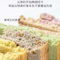 南阳吧唧吧唧食品有限公司