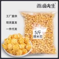 河南友联食品有限公司