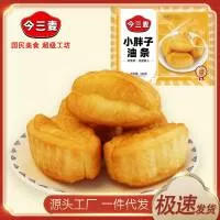 河南今三麦食品有限公司