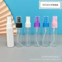 沧县爱尚雅塑料制品厂