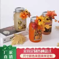 东莞钜盛玻璃制品有限公司