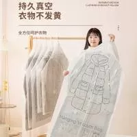 义乌市铭起家居用品有限公司