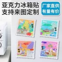 温州市承吉亚克力制品有限公司