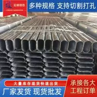 天津宏峰钢铁制造有限公司