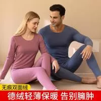 义乌市百如针织有限公司