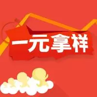 长沙彦美包装材料有限公司